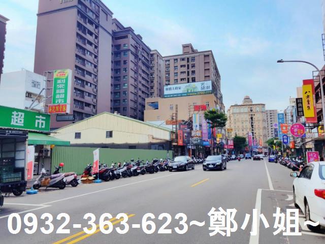 桃園桃園區店面-9