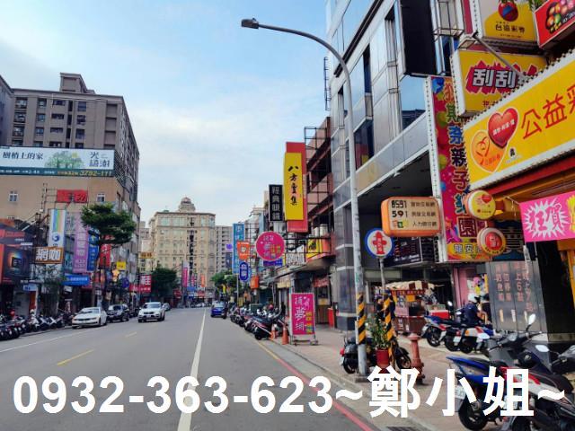 桃園桃園區店面-4