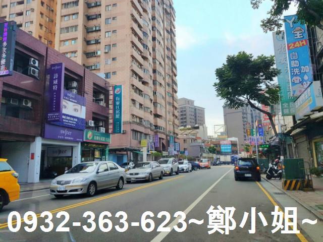 桃園桃園區店面-8