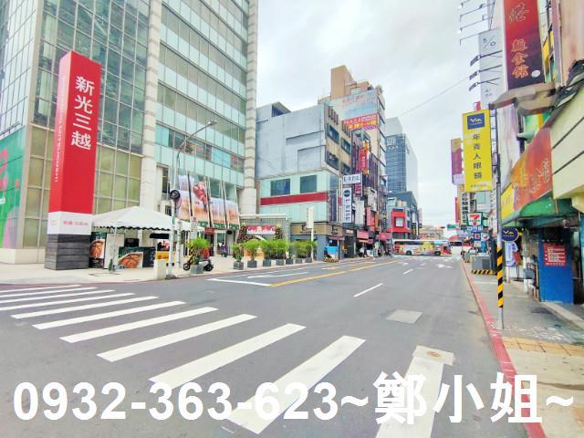 桃園店面-1
