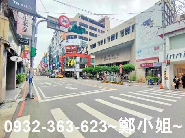 桃園店面-2
