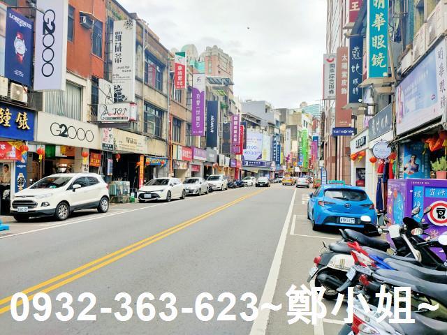 桃園店面-4