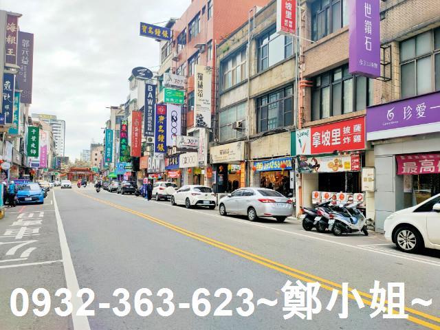桃園店面-5