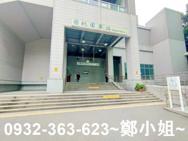 桃園店面-7
