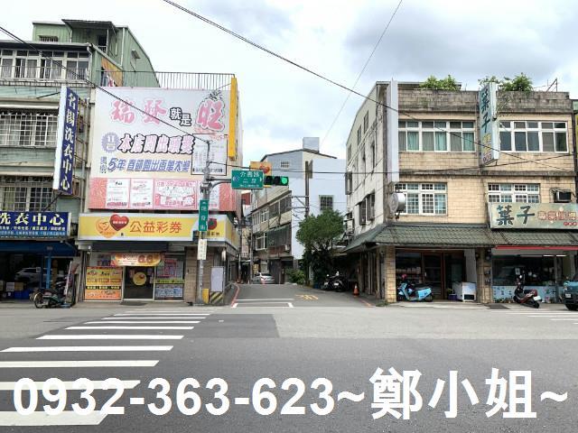 桃園店面-0