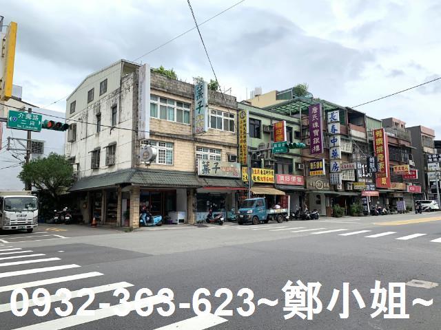 桃園店面-1
