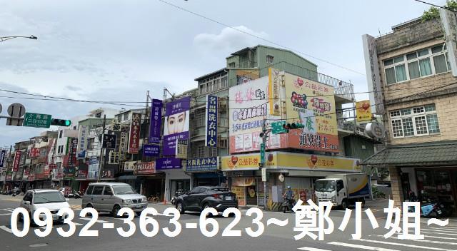 桃園店面-2
