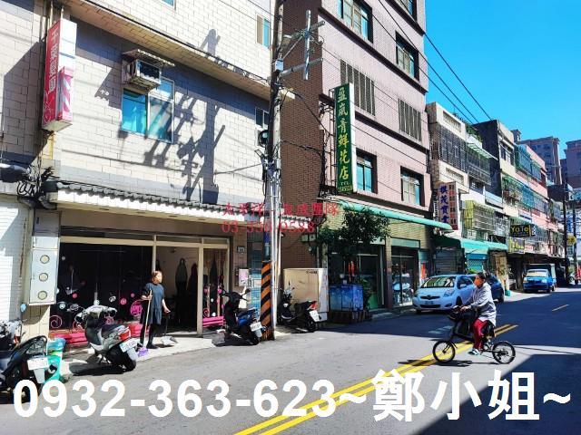 桃園桃園區店面-0