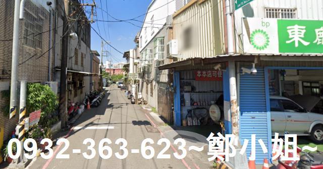 中壢透天-1