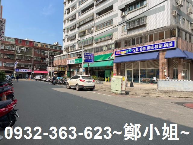 桃園桃園區店面-9