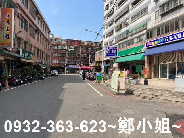 桃園桃園區店面-7