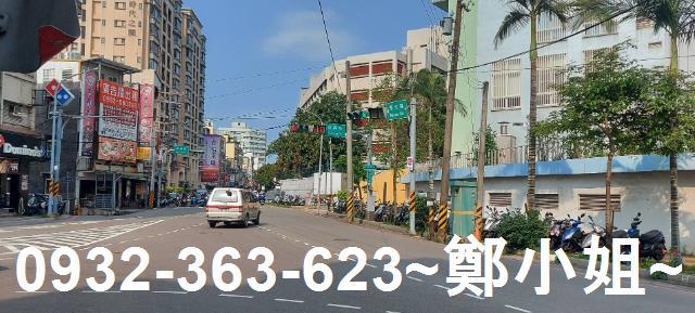 新竹東區透天-0