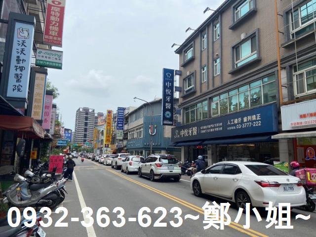 桃園透天-7