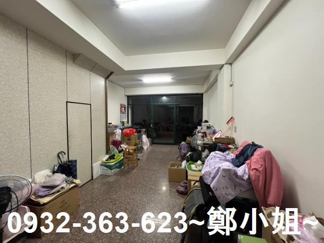 大園透天-5