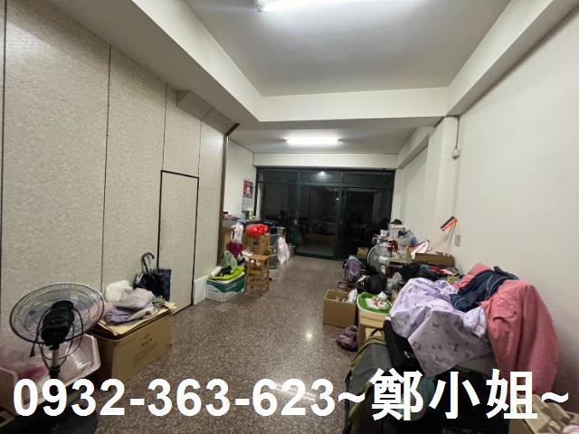 大園透天-7
