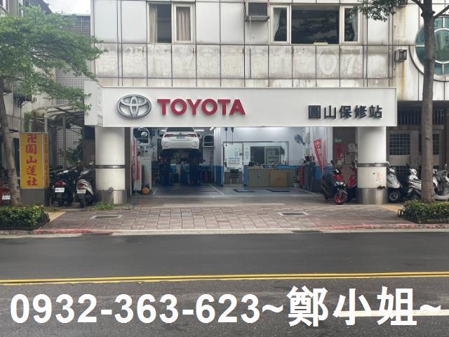 台北大同區店面-0