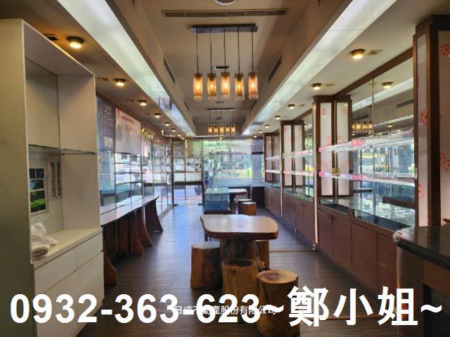 桃園區店面-1
