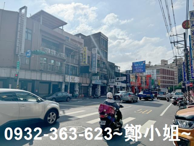 桃園店面-1