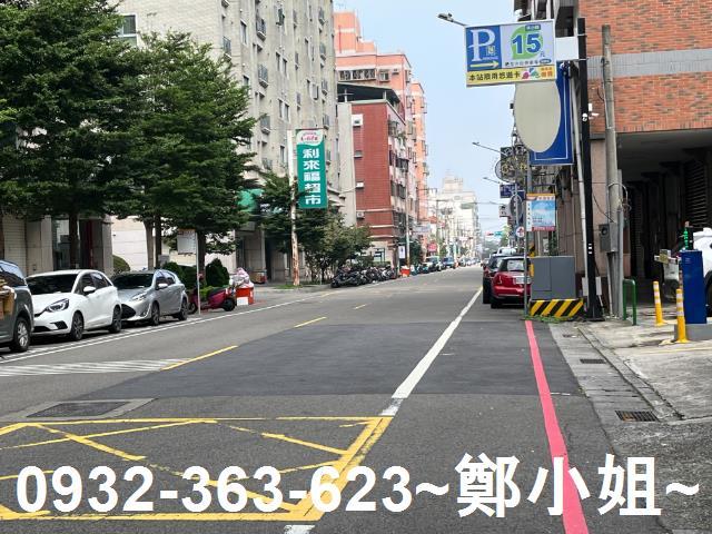 桃園桃園區店面-0