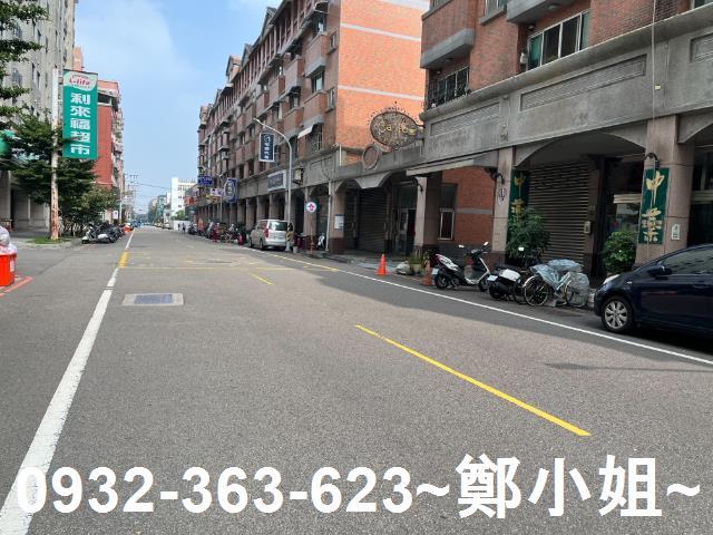 桃園桃園區店面-1