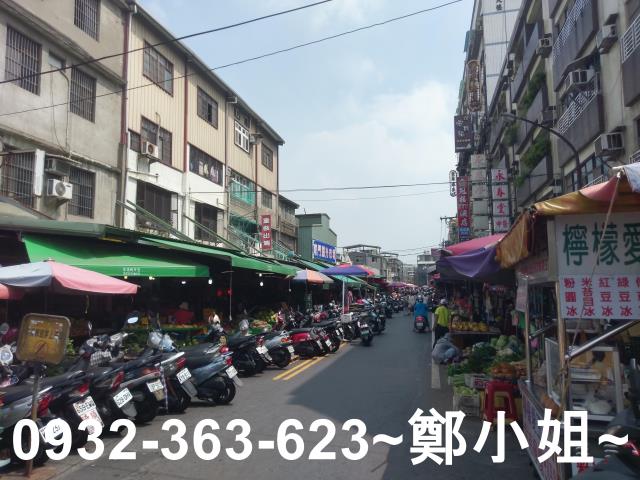 桃園區店面-6