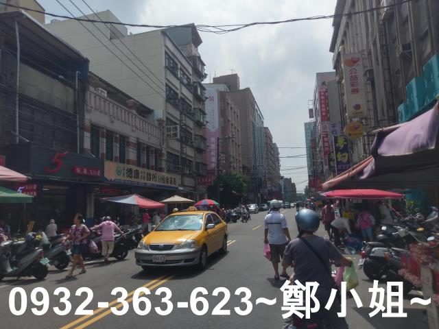 桃園區店面-7