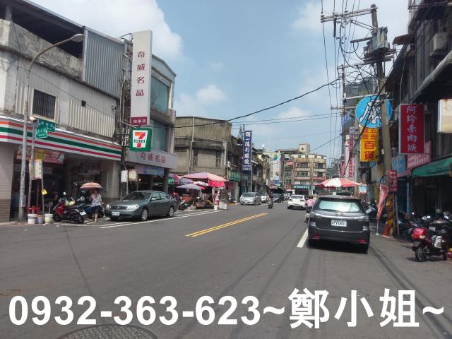 桃園區店面-8