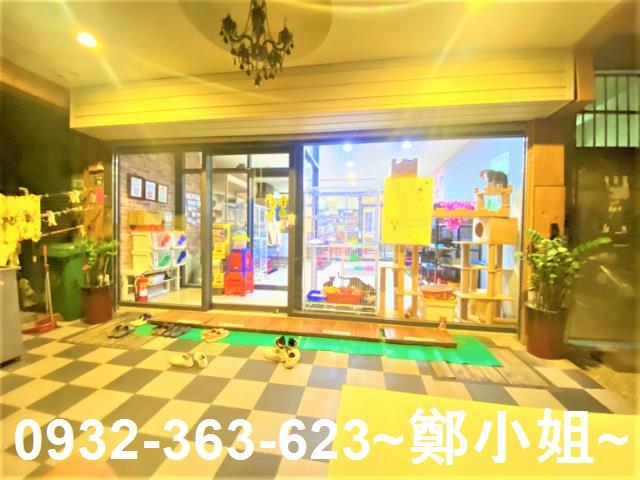 桃園店面-0