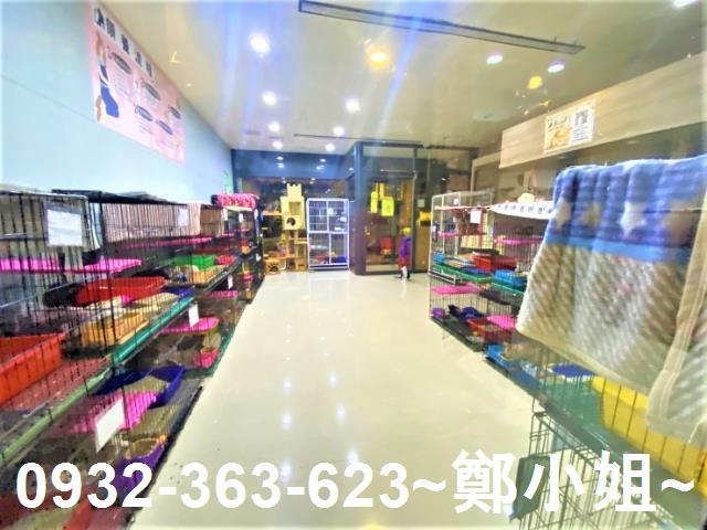 桃園店面-2