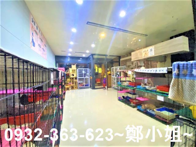 桃園店面-3