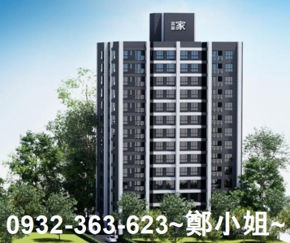 桃園八德大樓-0