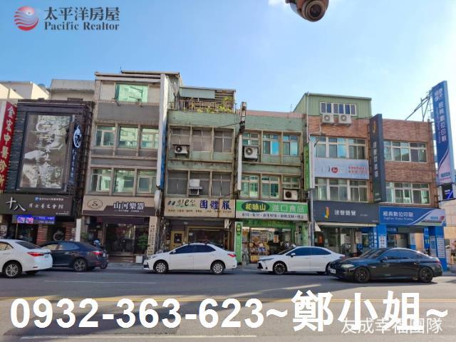 桃園區透天-0