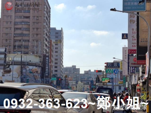 桃園區透天-2