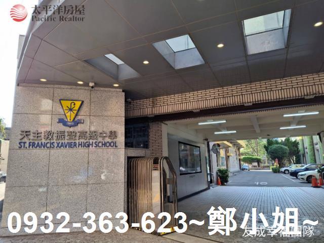 桃園區透天-3
