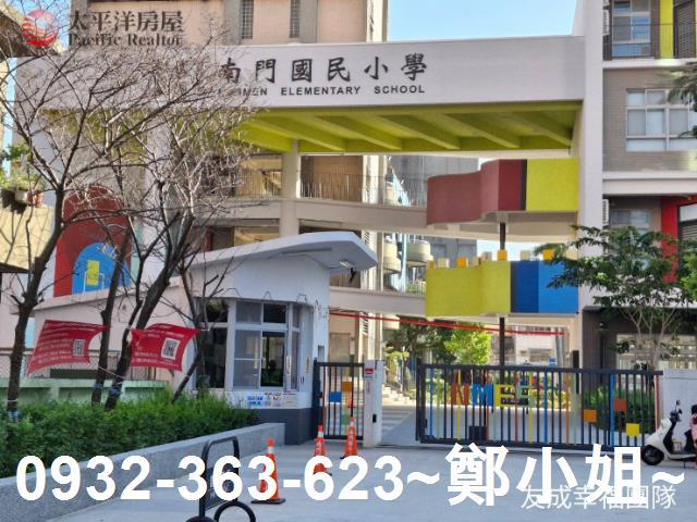 桃園區透天-4