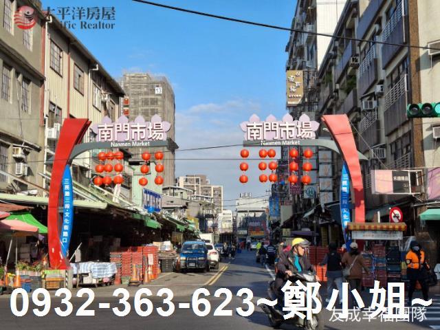 桃園區透天-5