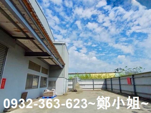 新北廠房-0