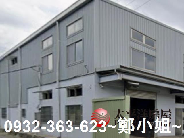 新北廠房-3