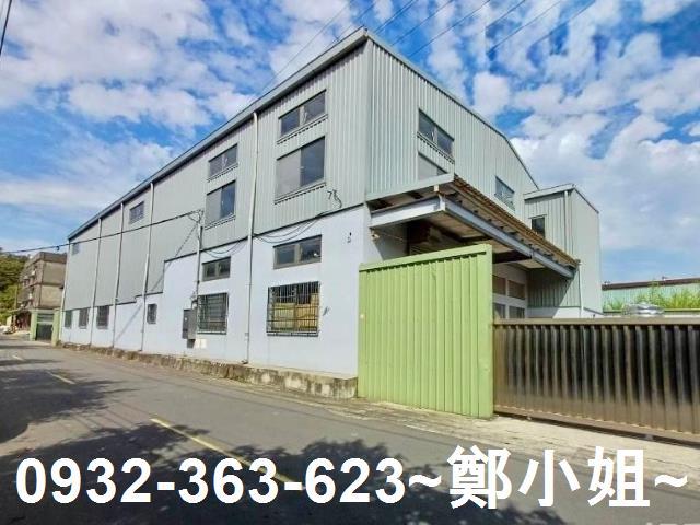 新北廠房-6
