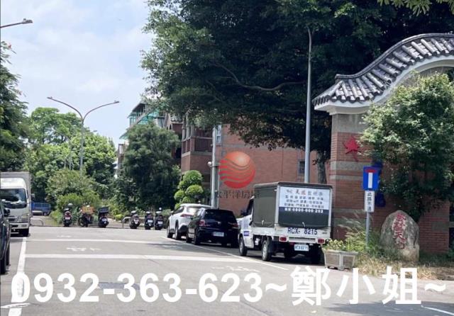 桃園八德透天-0