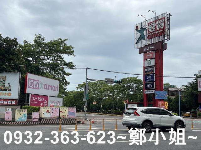 桃園桃園區大樓-13