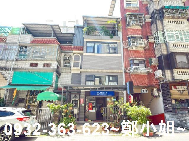 桃園透天-0