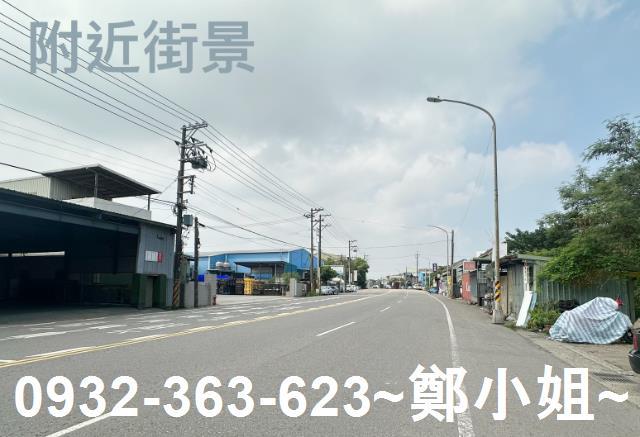蘆竹廠房-1