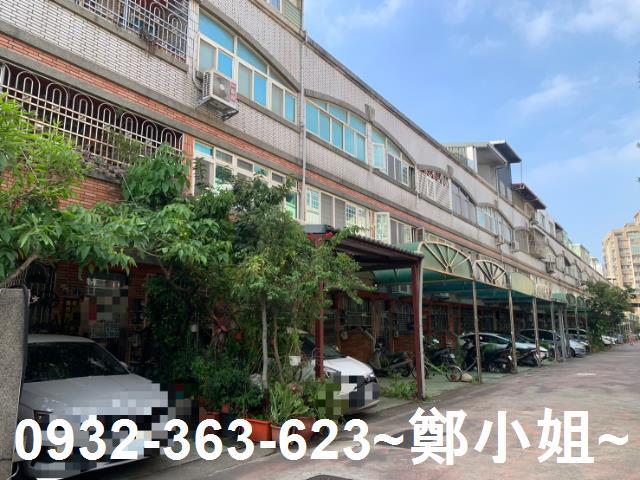 新竹竹北透天-0