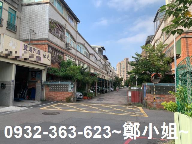 新竹竹北透天-2