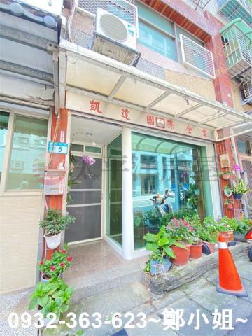 新北鶯歌公寓-6