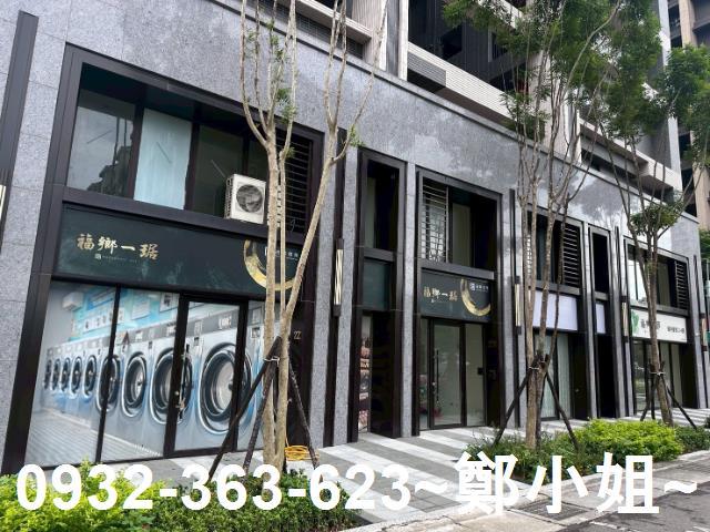桃園店面-0