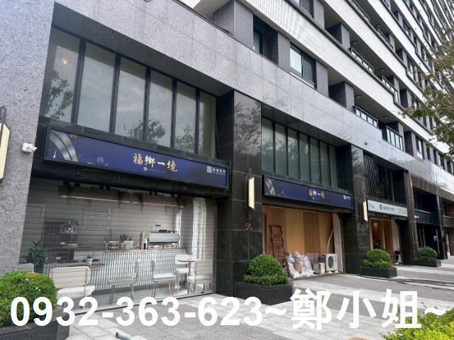桃園店面-0