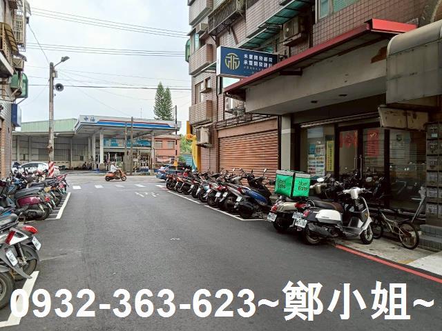 八德店面-0