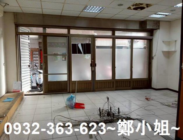 八德店面-1